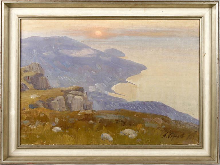 A. Strelov