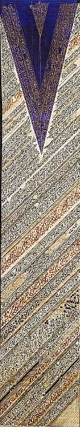 Calligraphy: Diptych