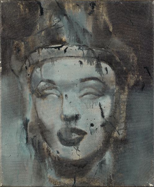 Assemblée