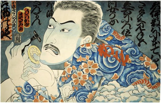 Tale of a Thousand Condoms / Samurai and Razor