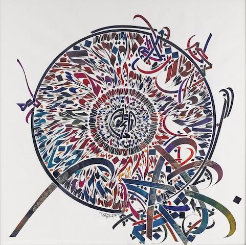 Untitled