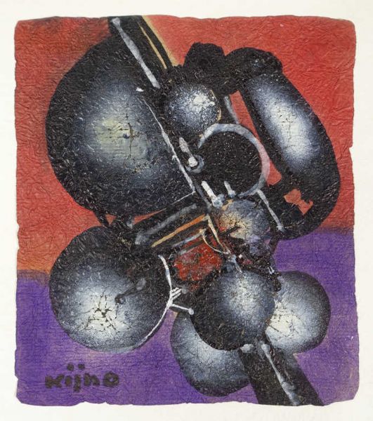 Composition