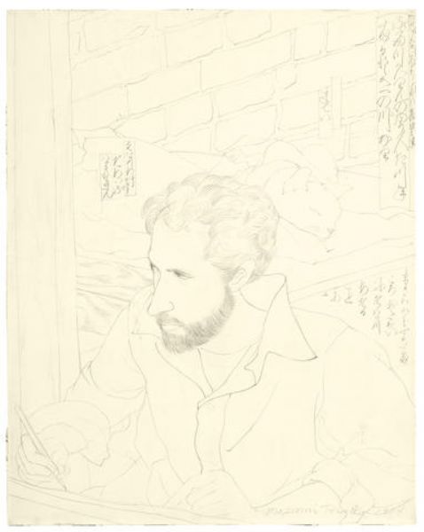 Showa era (1926-1989)