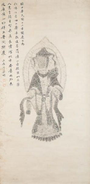 Rubbing of Buddha