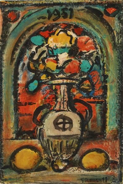Composition