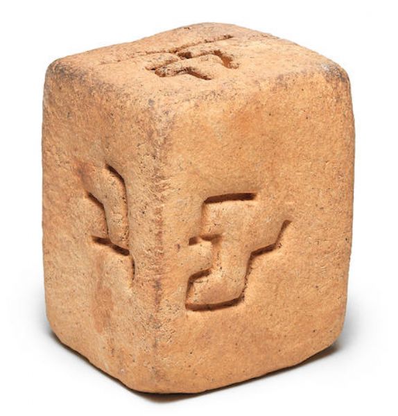 Lurra VI