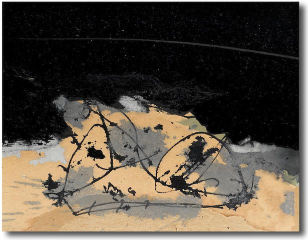 El Perro de Goya