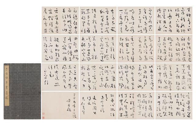 Calligraphy in Cursive Script