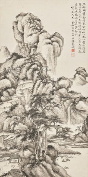 Landscape after Wang Meng (1308-1385)